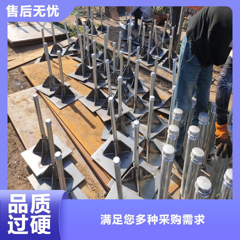 广东胪岗镇沉降板现货送货到现场