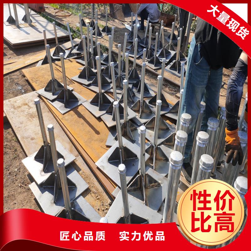 路基沉降板厂家鑫亿呈批发