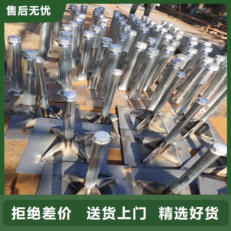 路基沉降板现货本地发货