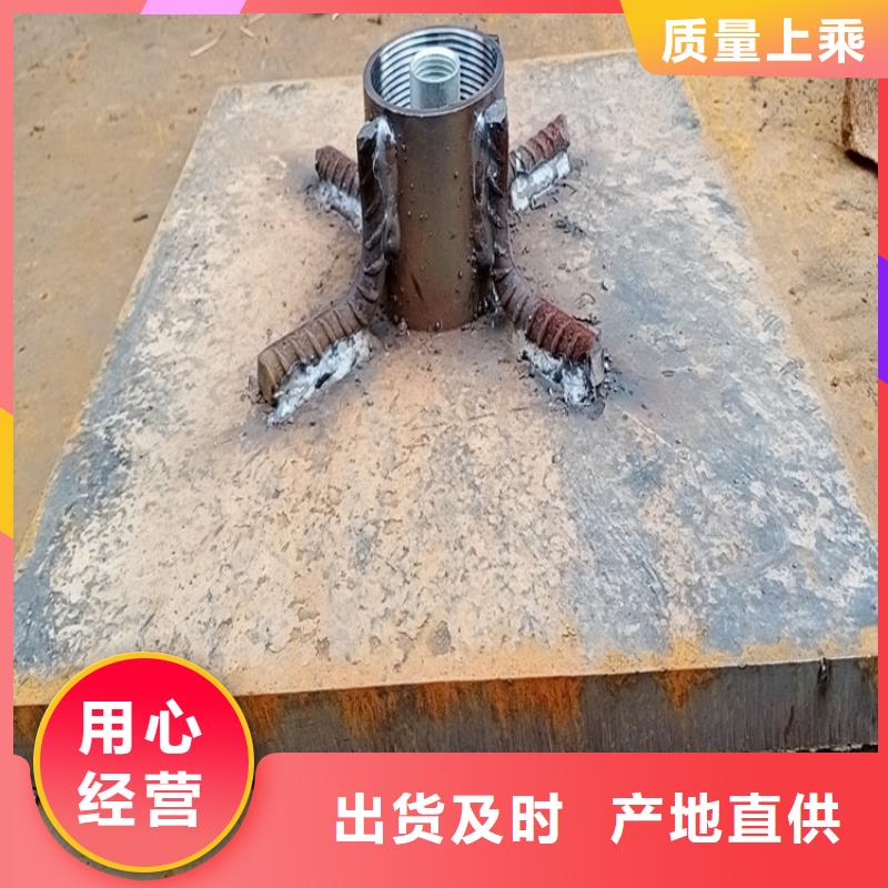 500型号沉降板厂家鑫亿呈销售