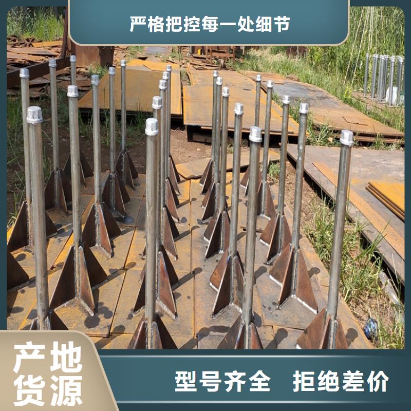 沉降板生产厂家鑫亿呈工厂