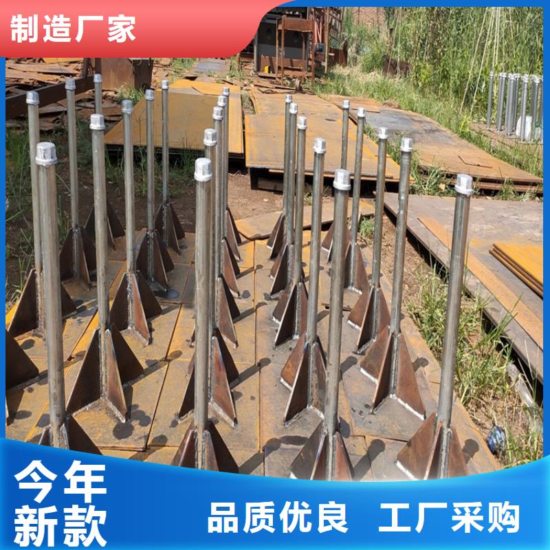 路基沉降板生产厂家非标价格