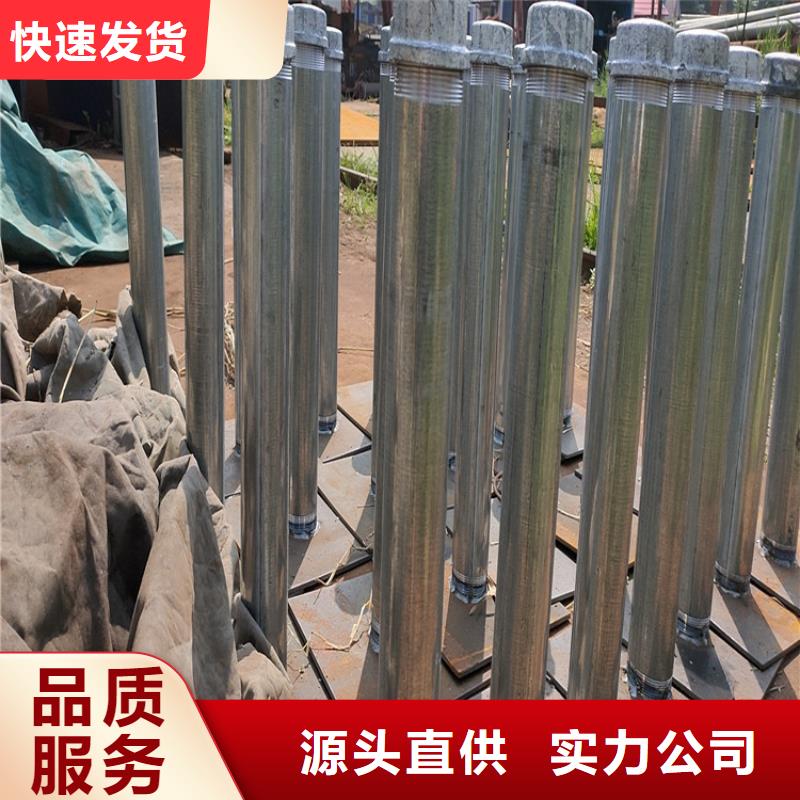 广东省南山街道沉降板现货非标价钱