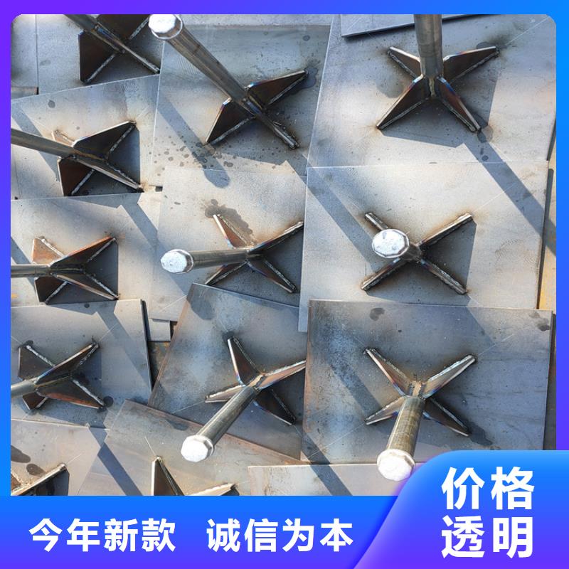 沉降板厂家10mm壁厚