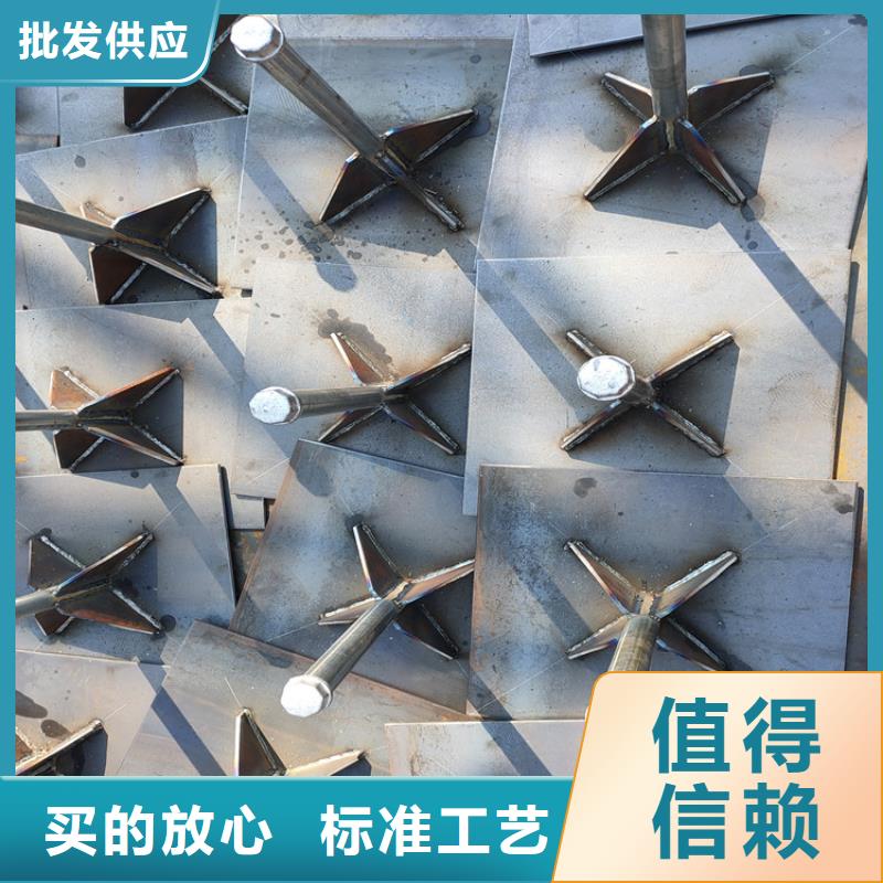 沉降板厂家400规格