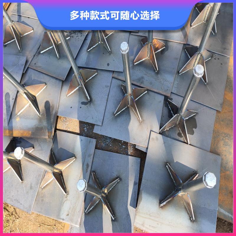 沉降板生产厂家源头好货