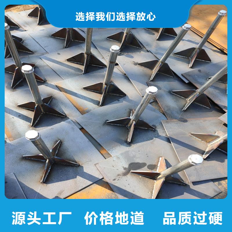 临高县路基沉降板价格源头大厂