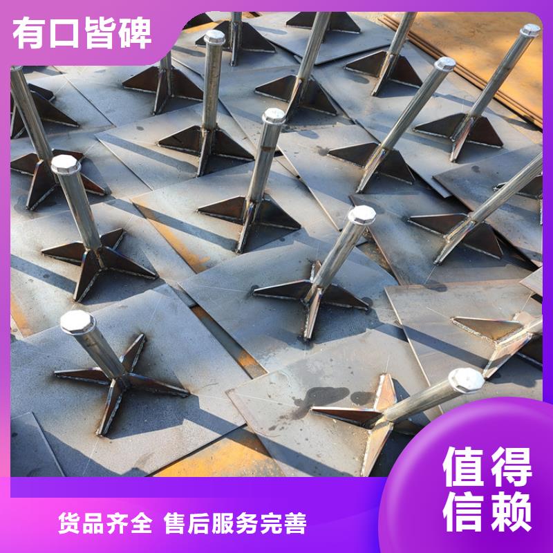 路基沉降板现货来图裁切