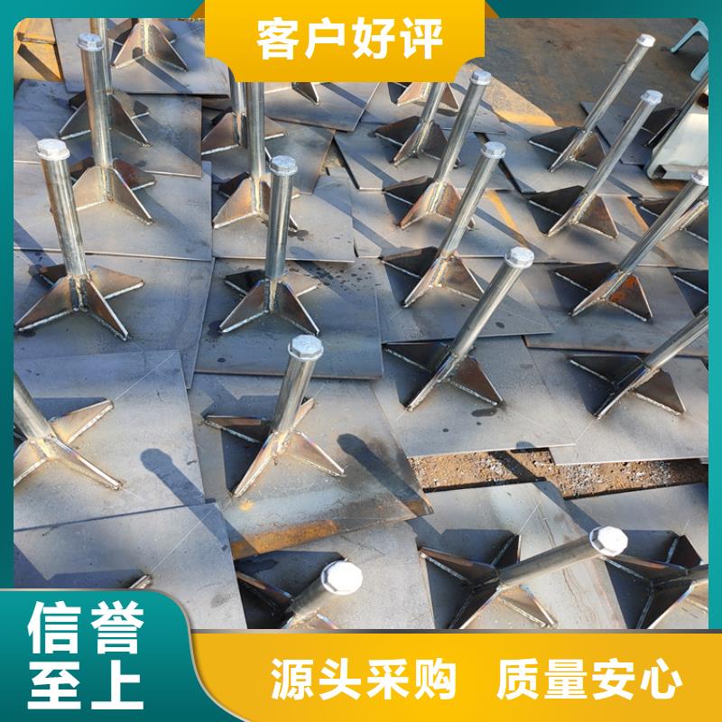 预埋沉降板生产厂家500型号