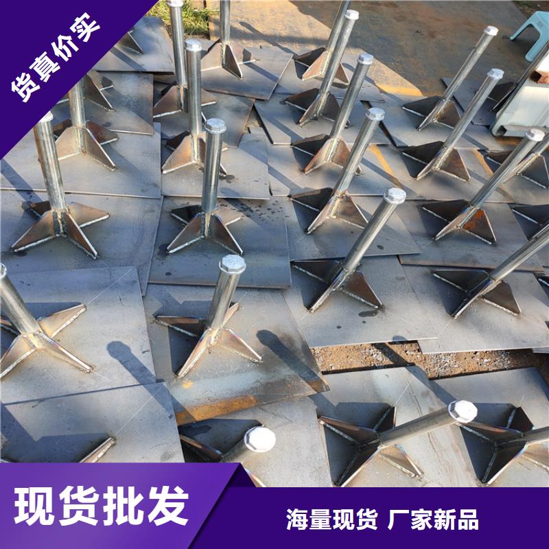 沉降板厂家每米重量
