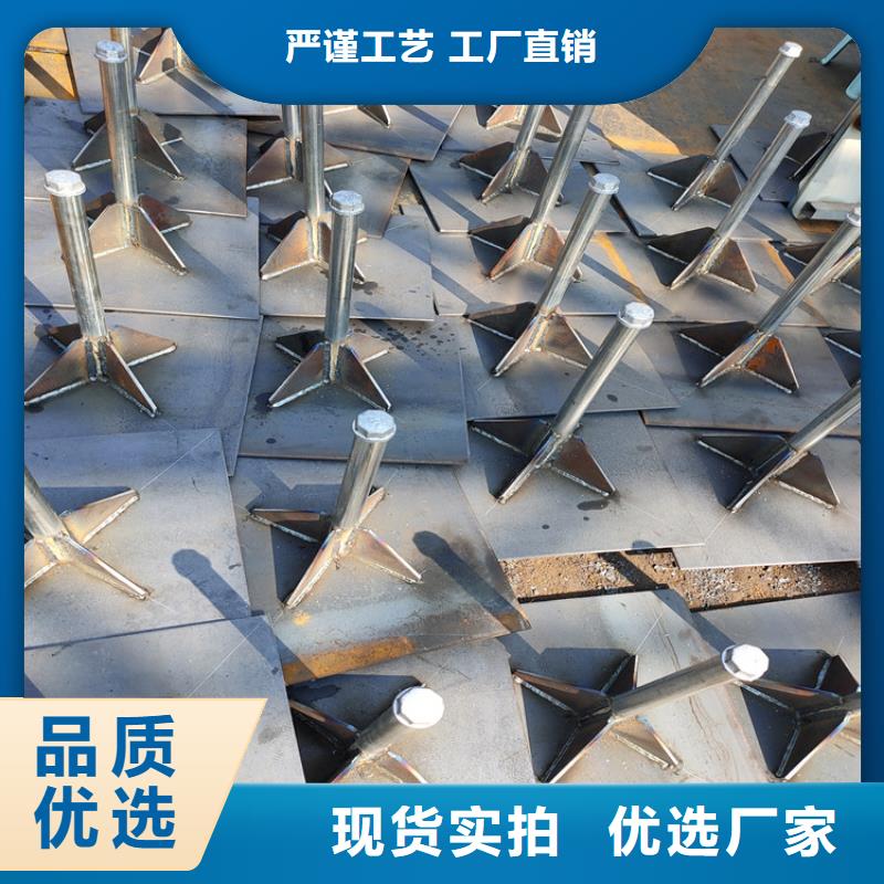 深圳市马田街道沉降板现货来电咨询