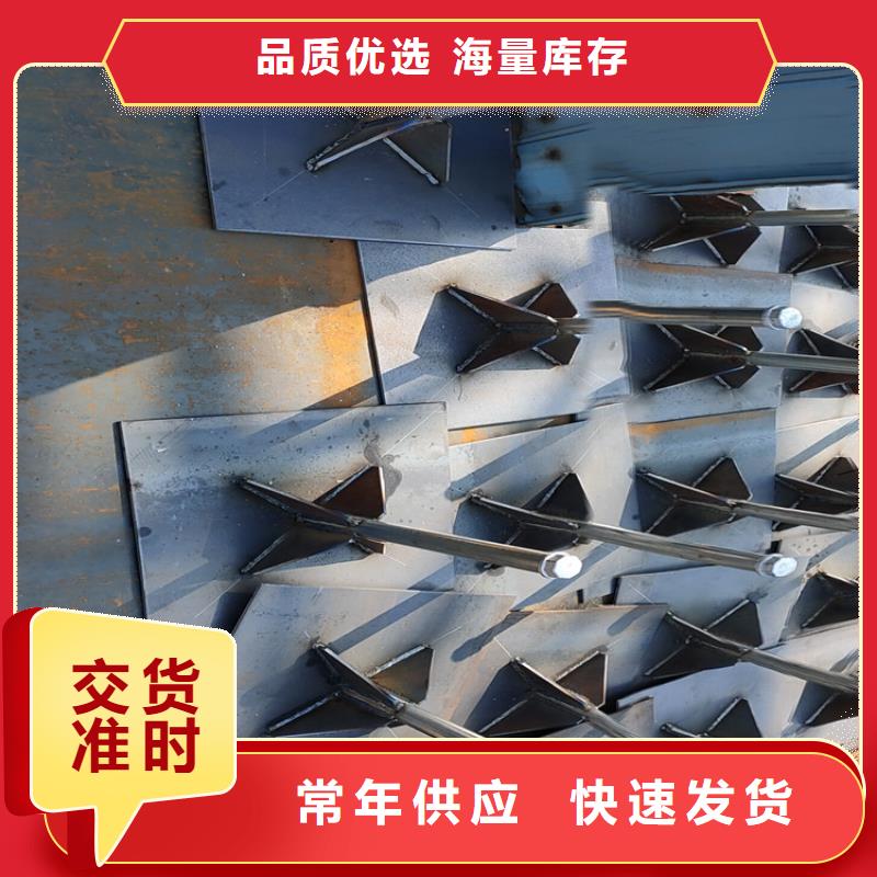 广东新湖街道沉降板生产厂家公司一角