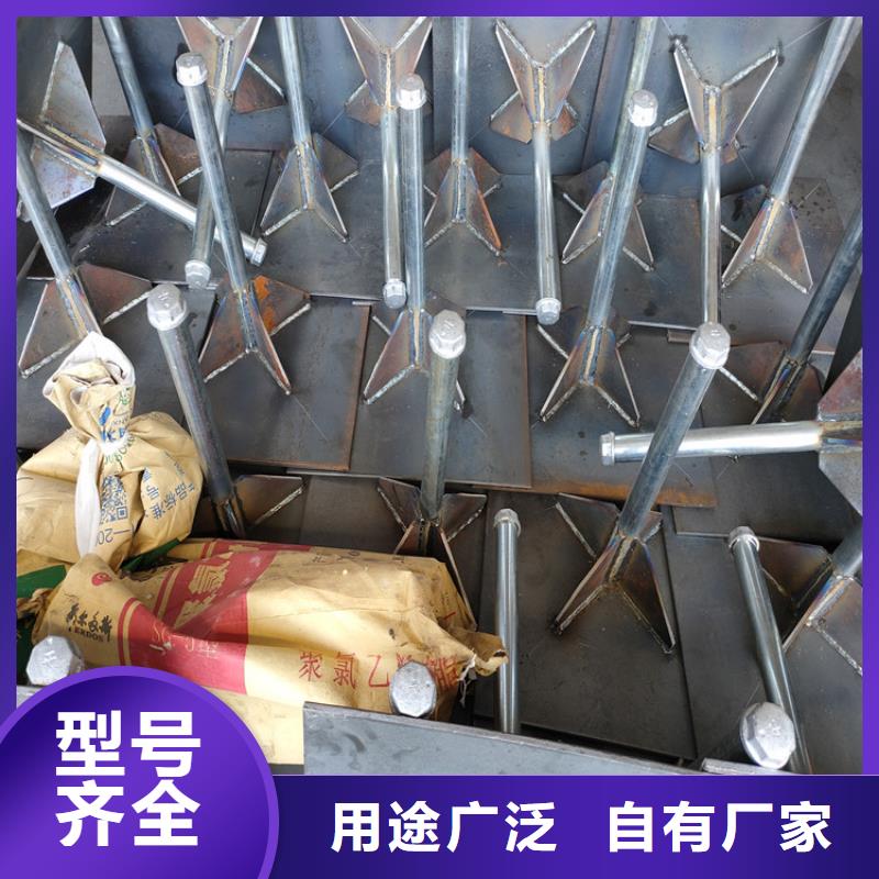 珠海市斗门镇预埋沉降板现货当天发货