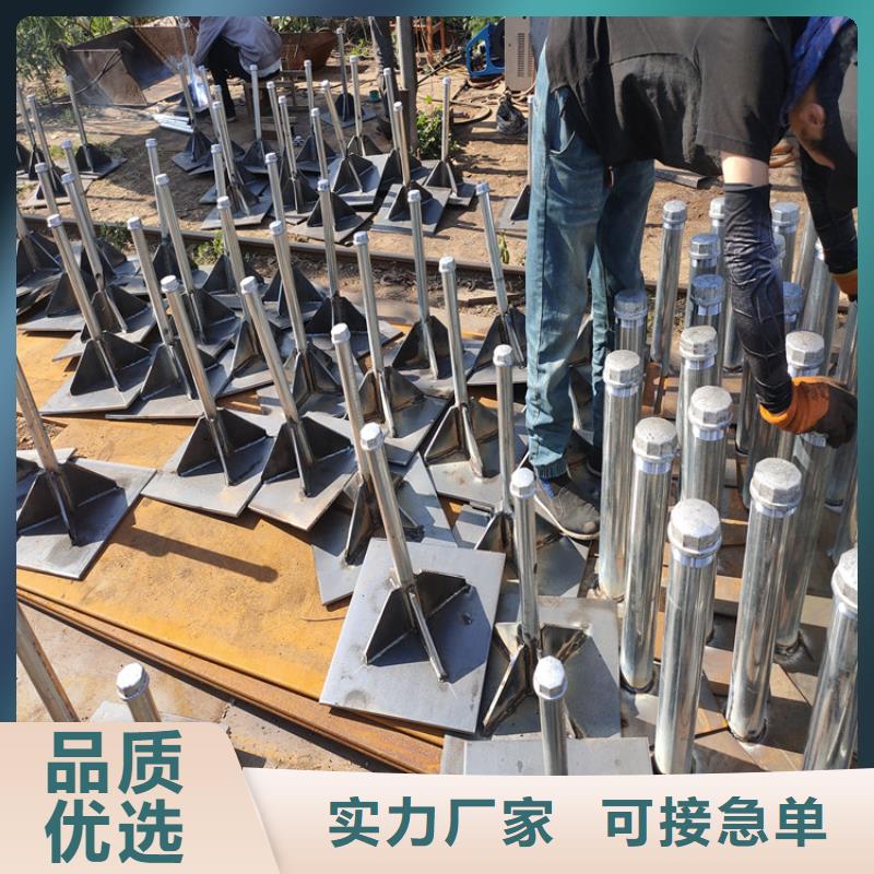 预埋沉降板厂家尺寸要求
