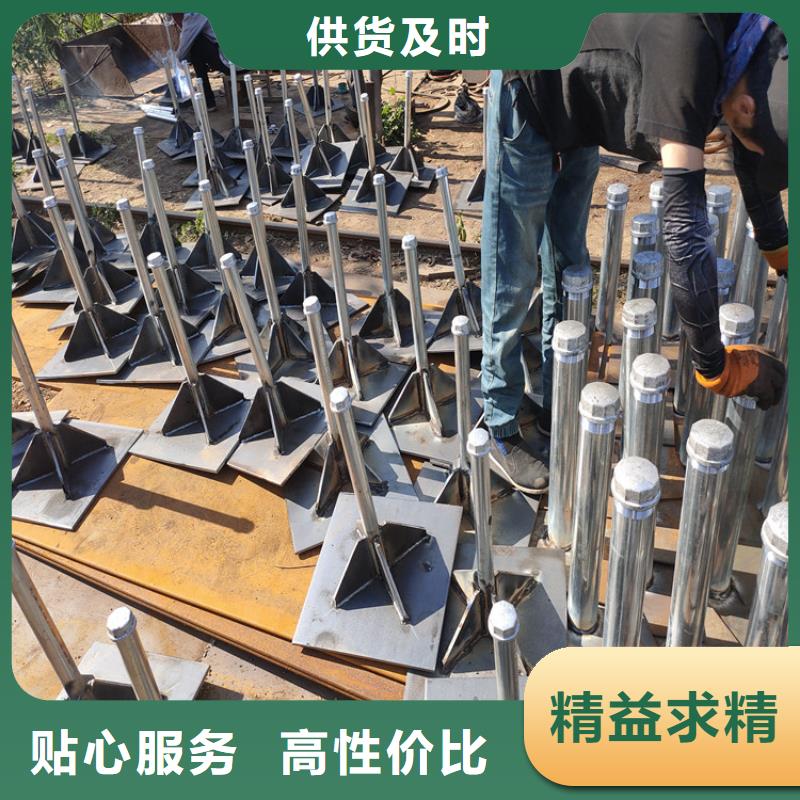 沉降板厂家10mm壁厚