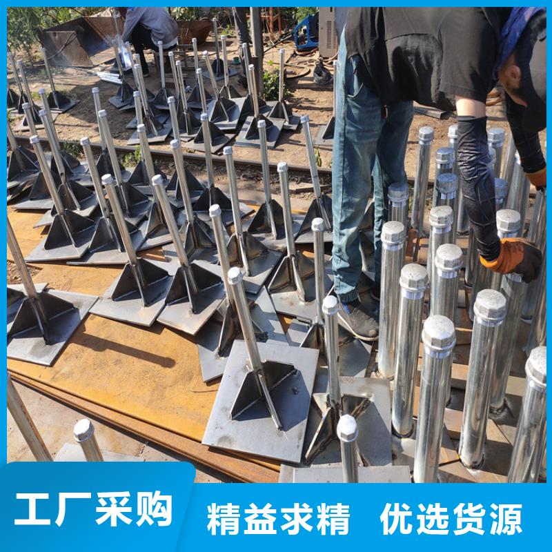 沉降板生产厂家鑫亿呈工厂