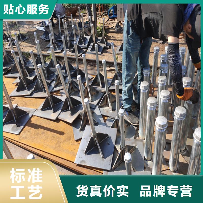 珠海市斗门镇预埋沉降板现货当天发货