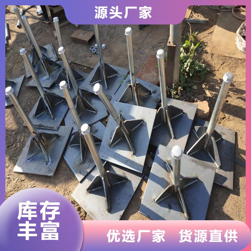 路基沉降板厂家规格型号