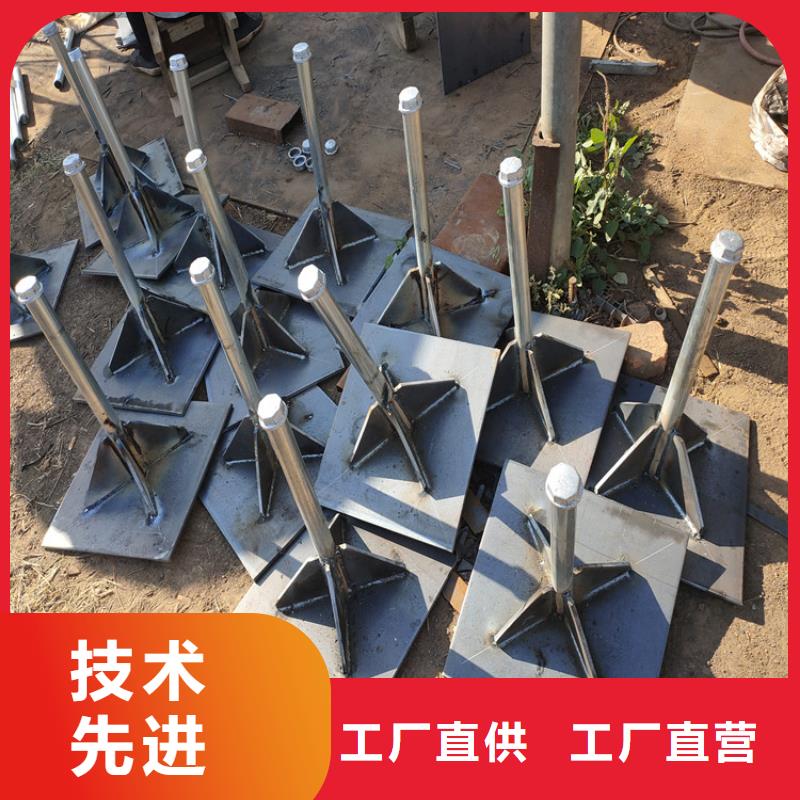 广东云东海街道沉降板厂家含税出厂