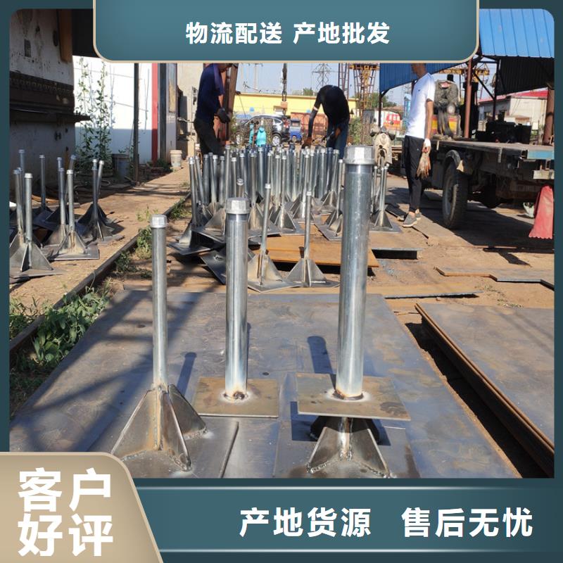 沉降板生产厂家规格型号