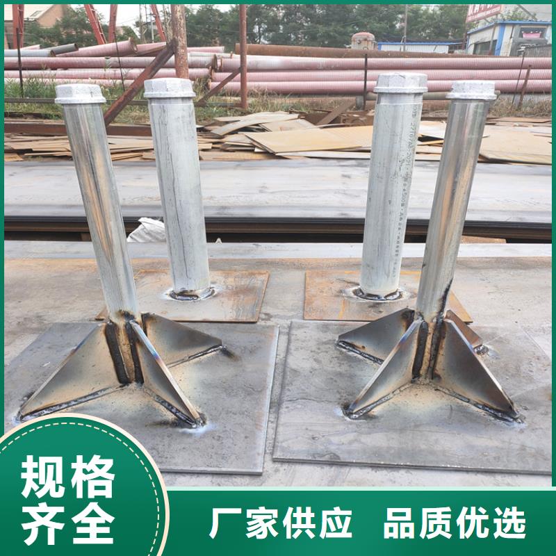 观测板现货国标尺寸