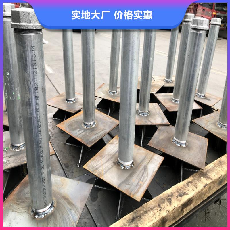 万宁市500型号沉降板现货当地工厂
