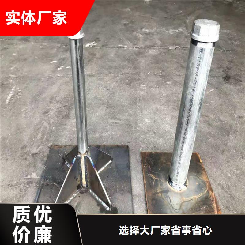 沉降板生产厂家规格型号
