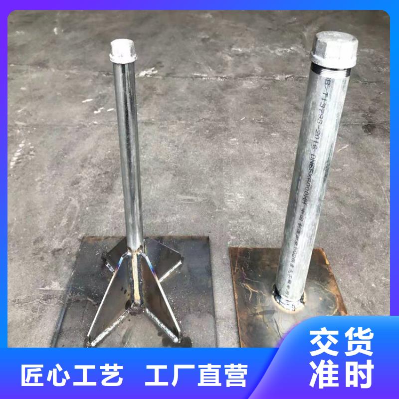 预埋沉降板生产厂家当天装车