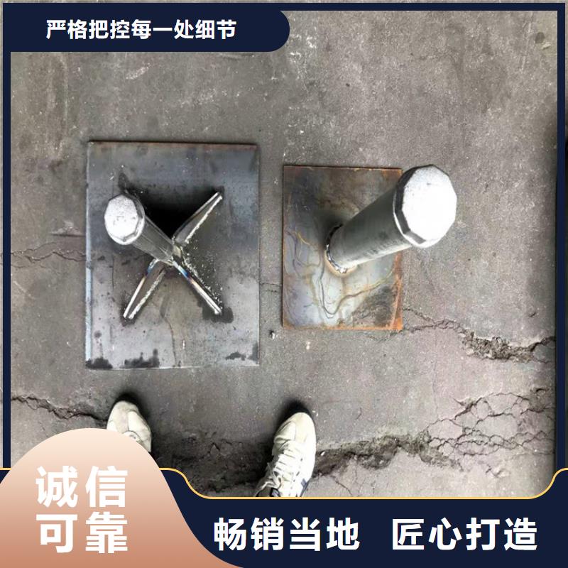 路基沉降板价格供应