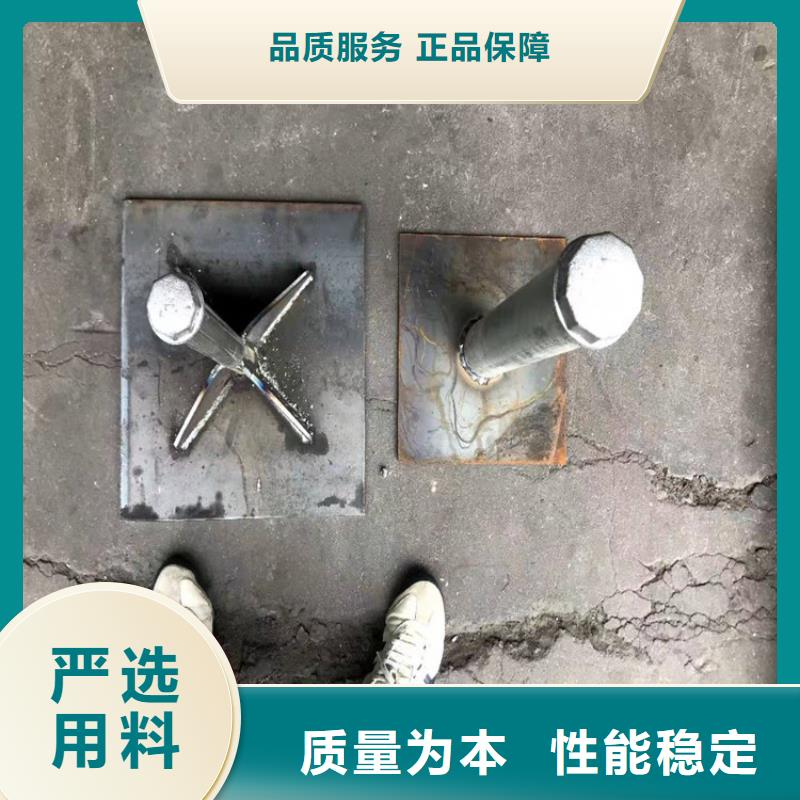 路基沉降板现货规格型号