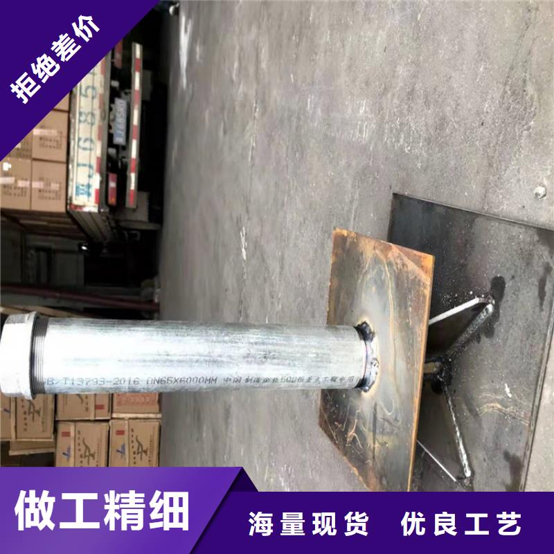 广东胪岗镇沉降板现货送货到现场