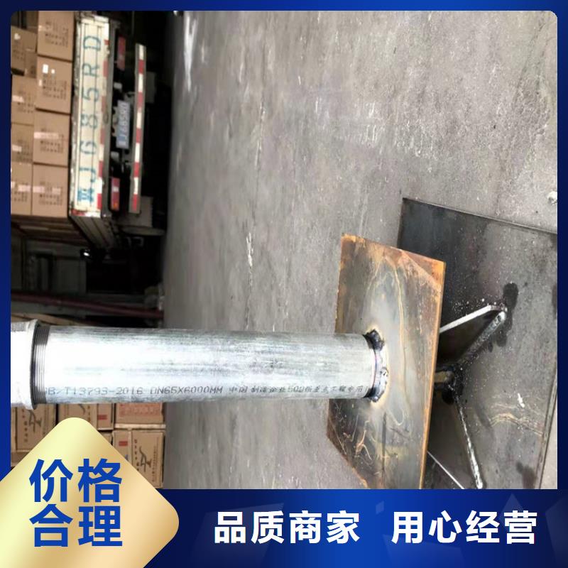 沉降板现货批发零售