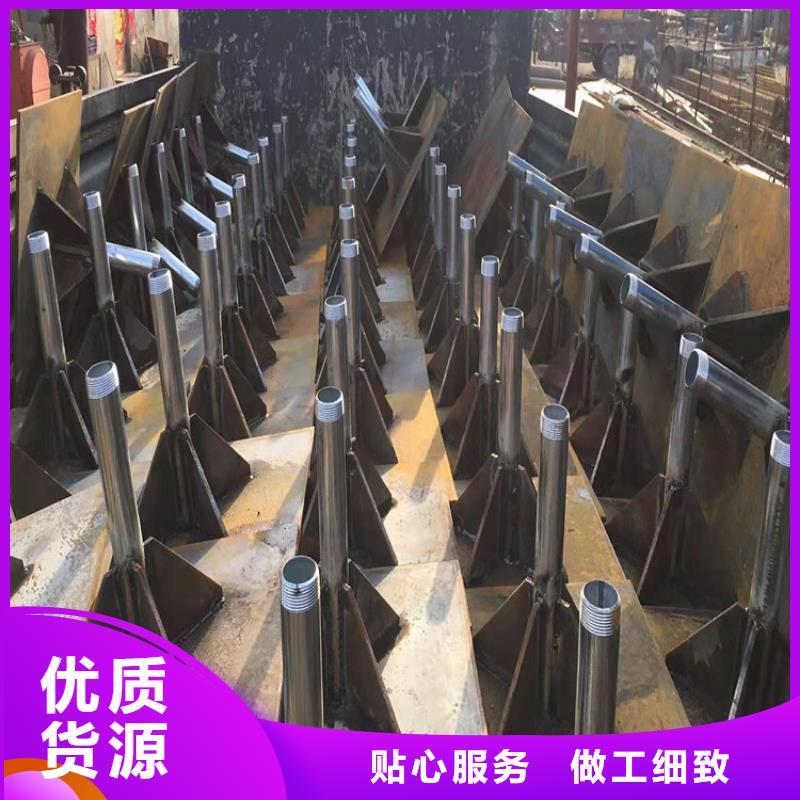 沉降板生产厂家鑫亿呈批发