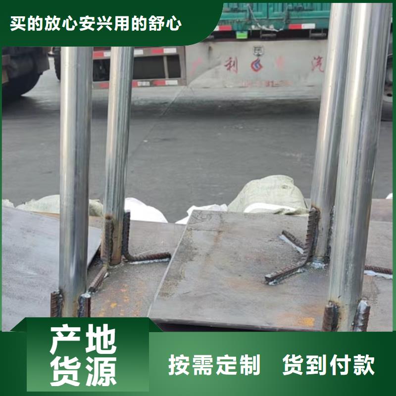 薄壁沉降板厂家