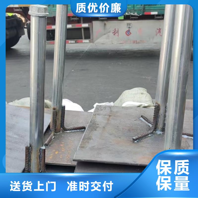 路基沉降板厂家鑫亿呈批发