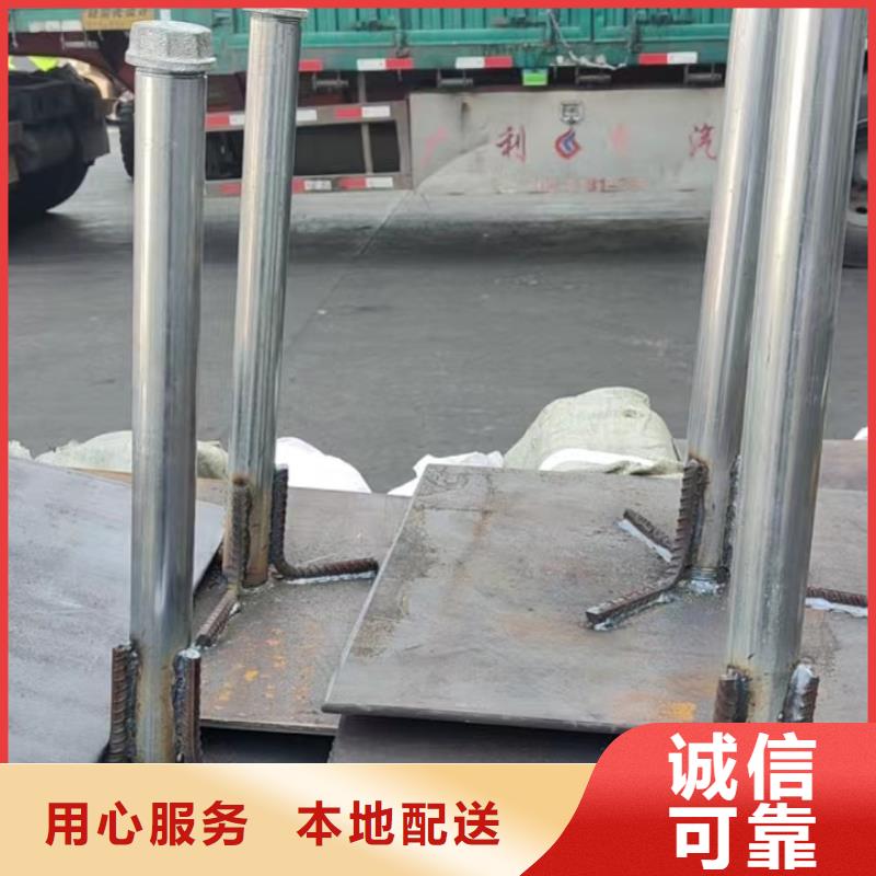 沉降板现货每米重量
