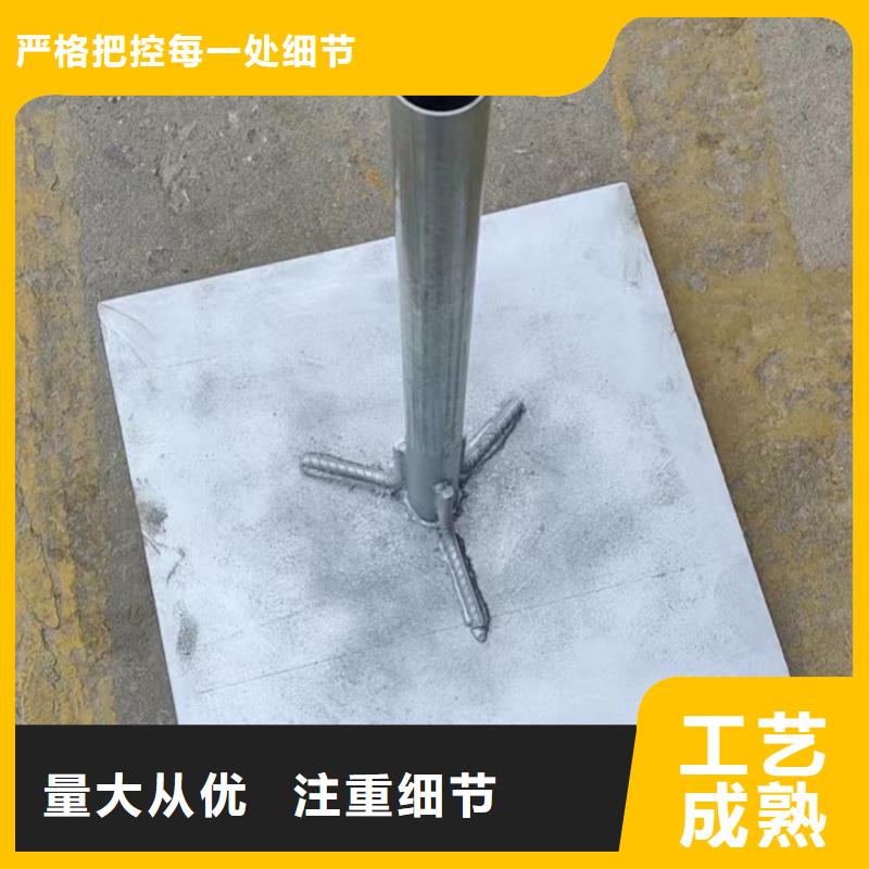 沉降板现货诚信售后