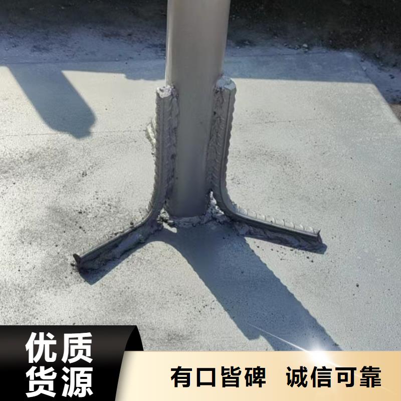 广东省西胪镇沉降板价格实体工厂