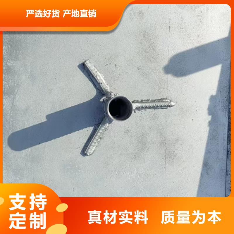 沉降板-沉降板厂家产地源头好货