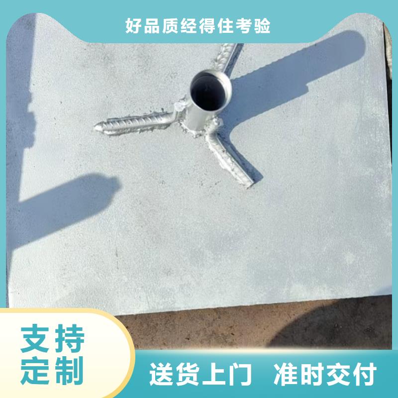 沉降板现货厚度标准