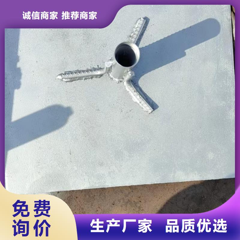 广东省南山街道沉降板现货非标价钱