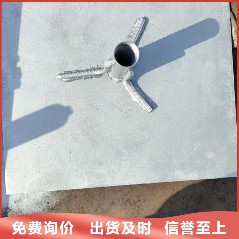 沉降板生产厂家尺寸要求
