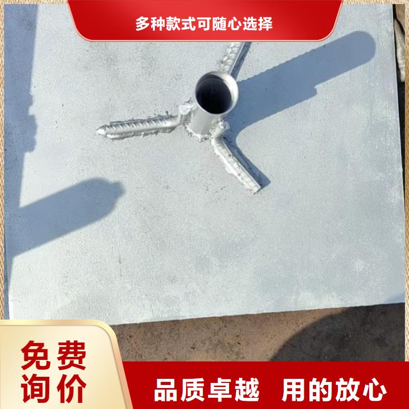 镀锌沉降板现货来图定制