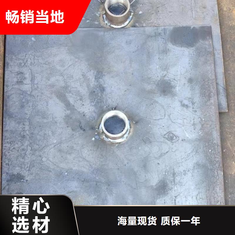 沉降板生产厂家源头好货