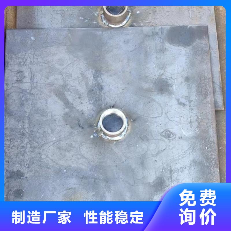 预埋沉降板价格国标价钱