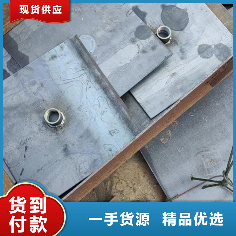 预埋沉降板价格天天发货