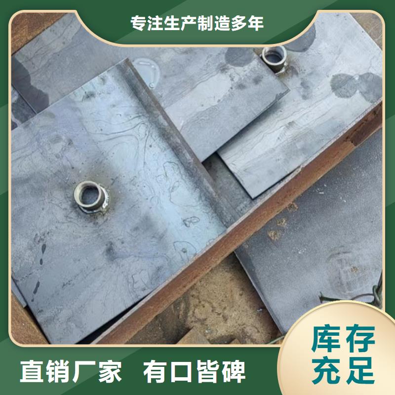 观测板现货国标尺寸
