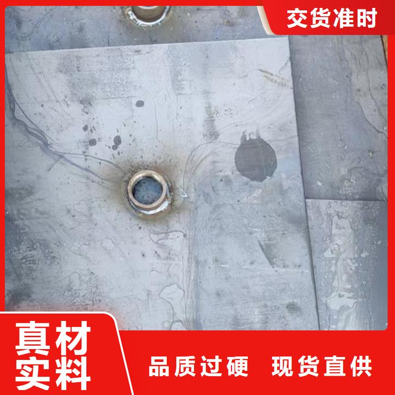 中山市民众镇预埋沉降板厂家无中间商