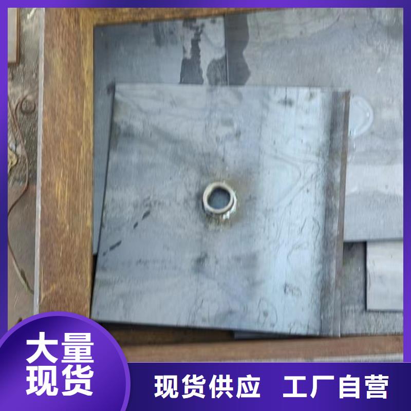 路基沉降板厂家合作互赢