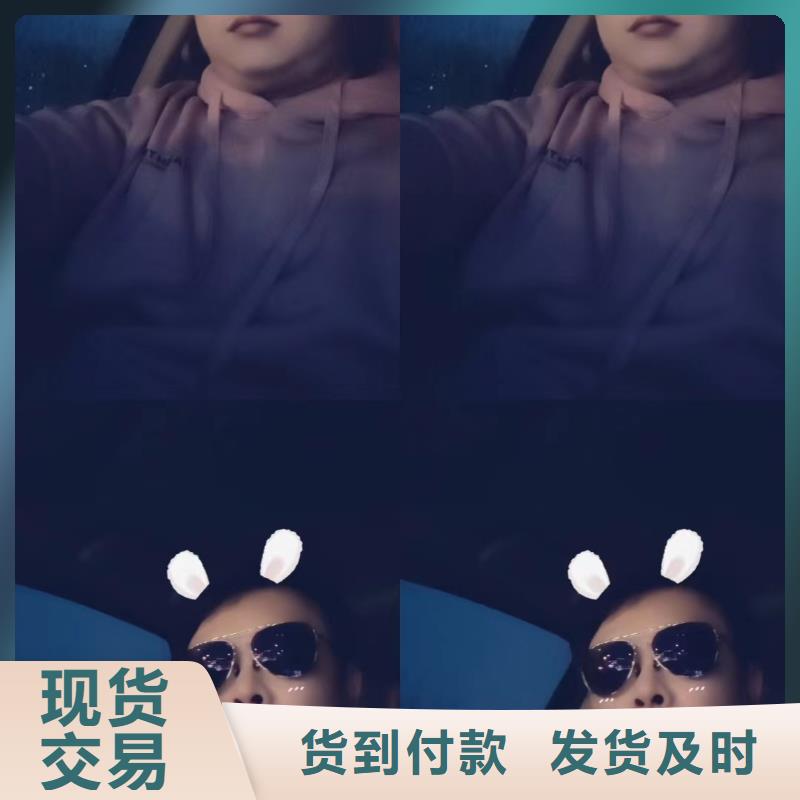 路基沉降板生产厂家尺寸要求